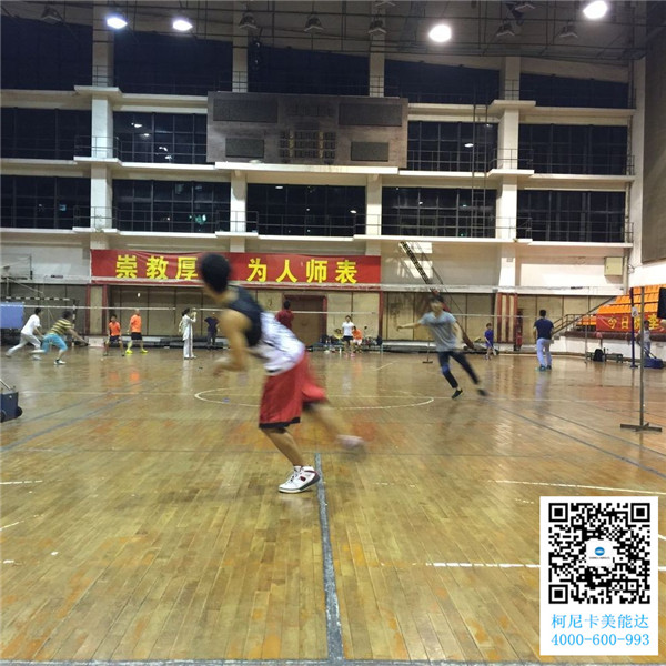 柯尼卡美能達復印機代理商羽毛球賽第7回合之精彩選徒兒比賽中 柯尼卡美能達復印機代理商羽毛球賽第7回合之精彩選徒兒比賽中