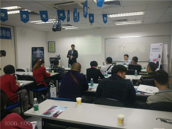 大開色界 2016財年柯尼卡美能達復印機琺瑯彩上市推薦會大開色界 2016財年柯尼卡美能達琺瑯彩C226/266復印機上市推薦會 大開色界 2016財年柯尼卡美能達復印機琺瑯彩上市推薦會大開色界 2016財年柯尼卡美能達琺瑯彩C226/266復印機上市推薦會