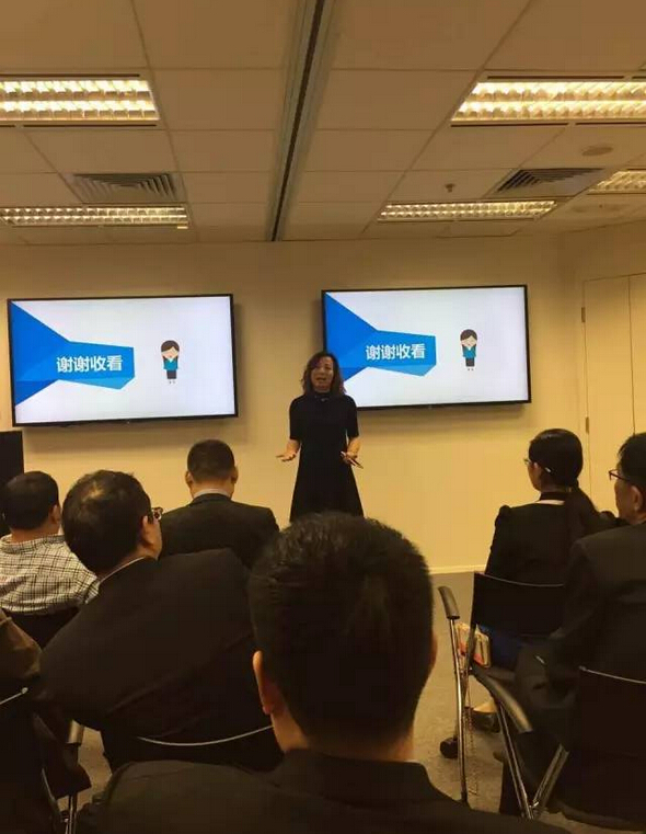 柯尼卡美能達(dá)辦公解決方案沙龍--柯尼卡美能達(dá)辦公系統(tǒng)（中國(guó)）有限公司 市場(chǎng)部凌蕓女士 結(jié)束致辭--科頤辦公分享