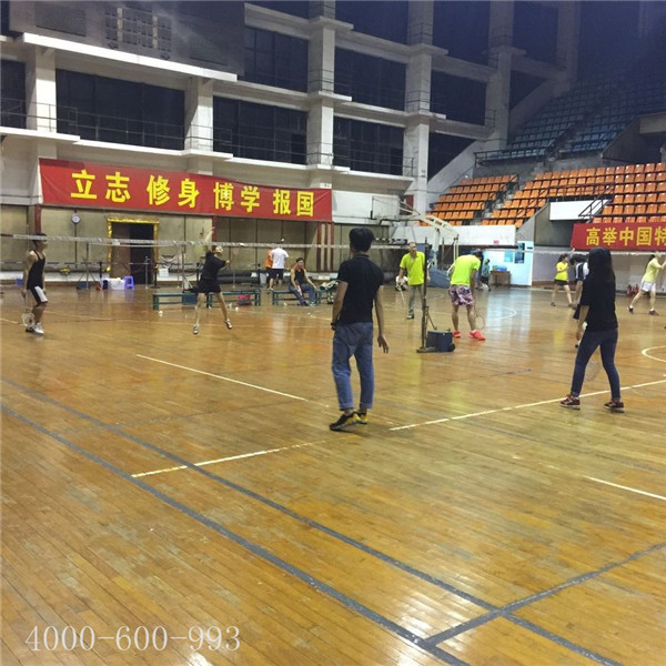 柯尼卡美能達復印機代理商羽毛球賽第8回合之精彩對決 柯尼卡美能達復印機代理商羽毛球賽第8回合之精彩對決