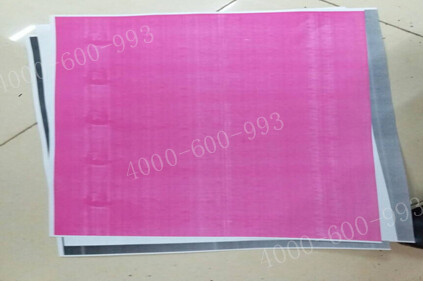 柯尼卡美能達(dá)彩色復(fù)印機(jī)C360打印沒(méi)有藍(lán)色和黃色效果圖-科頤辦公 柯尼卡美能達(dá)彩色復(fù)印機(jī)C360打印沒(méi)有藍(lán)色和黃色效果圖-科頤辦公