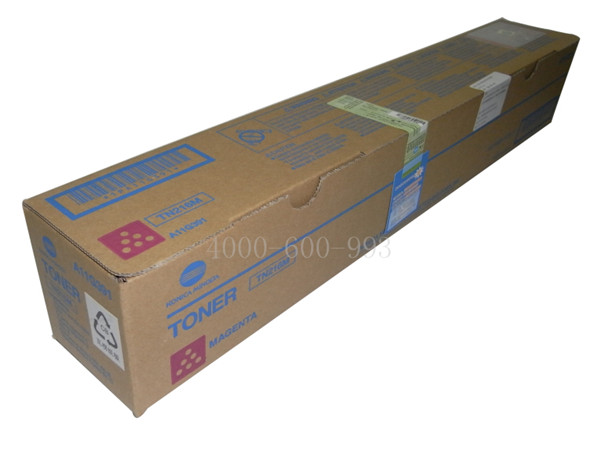 柯尼卡美能達C220彩色復(fù)印機碳粉 柯尼卡美能達C220彩色復(fù)印機碳粉