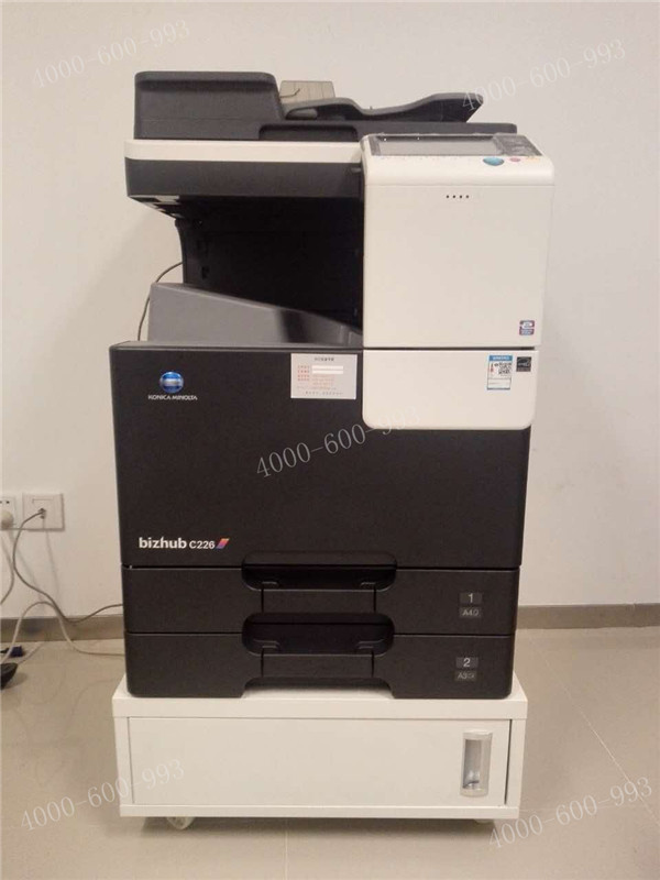 科頤辦公給廣州謀財務公司成功安裝的柯尼卡美能達C226復印機 科頤辦公給廣州謀財務公司成功安裝的柯尼卡美能達C226復印機