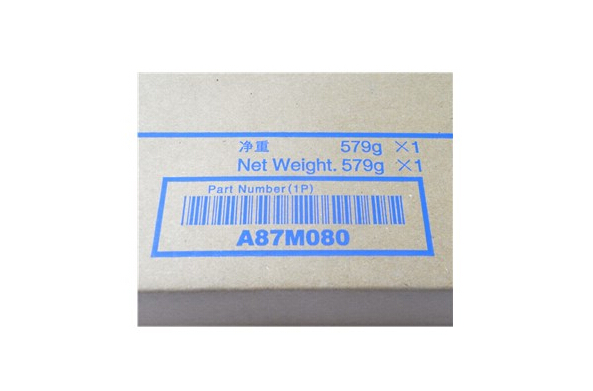 柯尼卡美能達BH367復印機碳粉原裝大容量克數(shù)