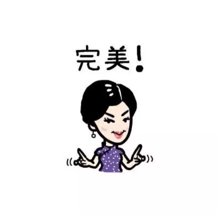 科頤辦公專業(yè)修機器的蔡師傅，搖身變專業(yè)燒烤師傅了，再給師傅配上一段新疆烤羊肉的，完美-科頤辦公