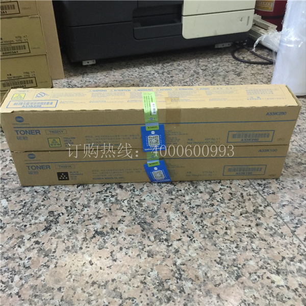 柯尼卡美能達復印機C224e|C284e|C364e原裝碳粉TN321-科頤辦公