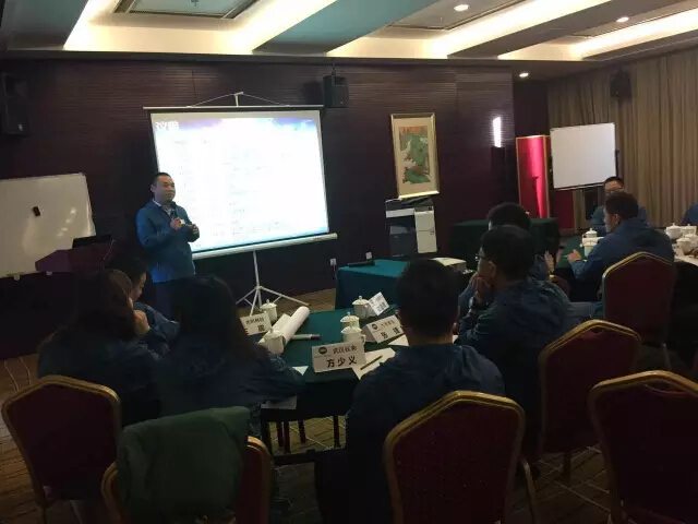 1月8日上午，柯尼卡美能達代表和思路順庫李東超發表講話-科頤辦公分享