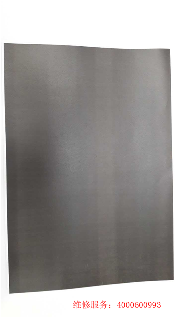 柯尼卡美能達C220單色效果圖-科頤辦公 柯尼卡美能達C220單色效果圖-科頤辦公