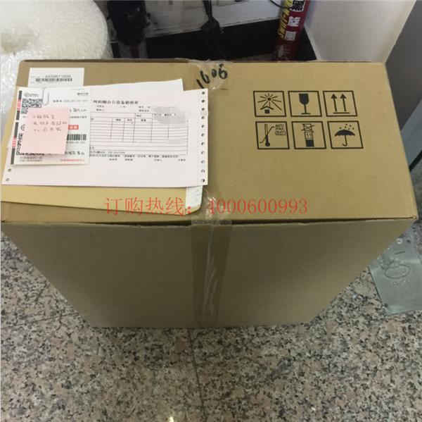 湖北襄陽樊城王小姐購買的柯尼卡美能達MC7450轉印帶-科頤辦公 湖北襄陽樊城王小姐購買的柯尼卡美能達MC7450轉印帶-科頤辦公