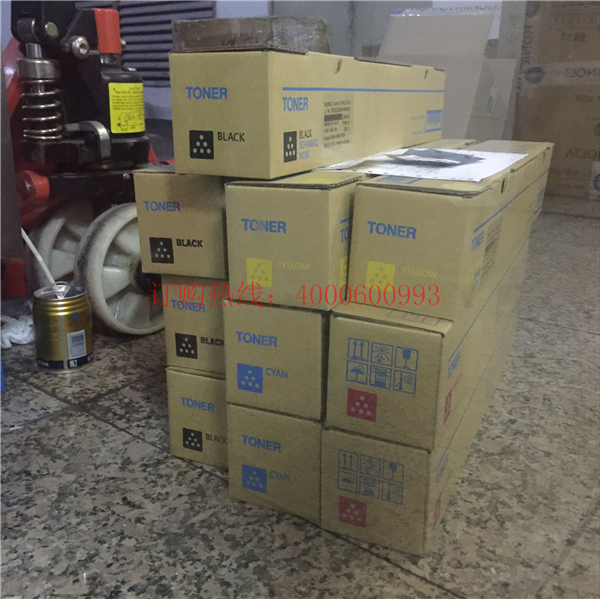 廣西南寧的楊先生購買的10支柯尼卡美能達C226、C266碳粉-科頤辦公