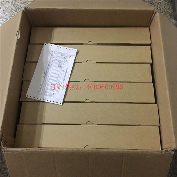 廣州白云蔡先生購買的30支柯尼卡美能達復印機碳粉TN512K-科頤辦公 廣州白云蔡先生購買的30支柯尼卡美能達復印機碳粉TN512K-科頤辦公