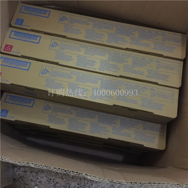 湖北武漢范先生又訂購(gòu)的柯尼卡美能達(dá)復(fù)印機(jī)碳粉-科頤辦公