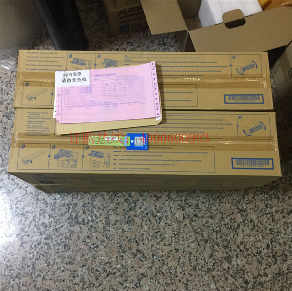 待打包的柯尼卡美能達碳粉TN613-科頤辦公 待打包的柯尼卡美能達碳粉TN613-科頤辦公