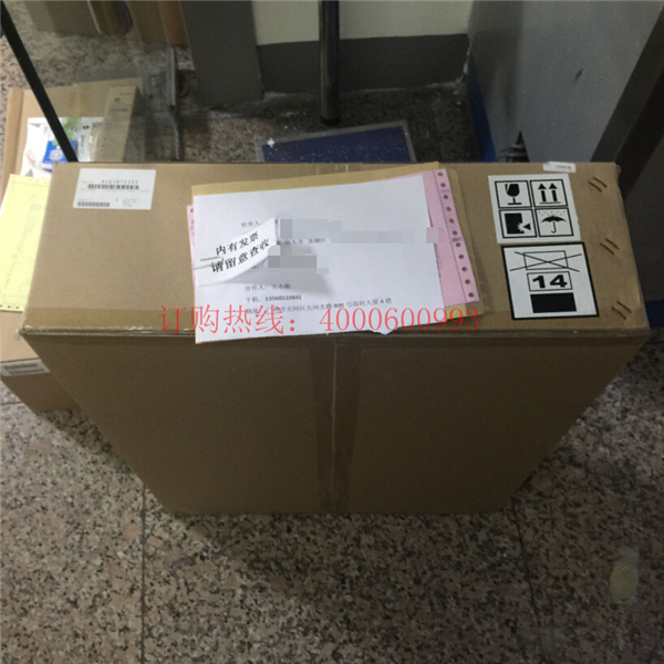 柯尼卡美能達復印機C284轉印帶待打包中-科頤辦公