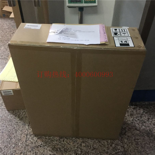 待打包的柯尼卡美能達復印機C284轉印帶-科頤辦公