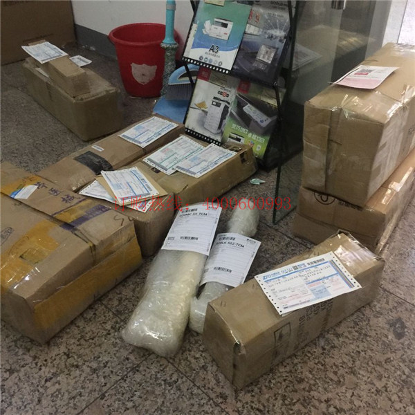 柯尼卡美能達復印機耗材配件現貨當天發-科頤辦公