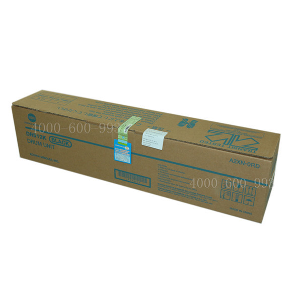 柯尼卡美能達C364e感光鼓 柯尼卡美能達C364e感光鼓