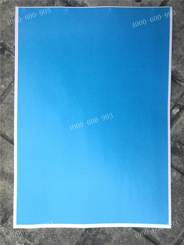 柯尼卡美能達彩色復印機C754藍色效果圖-科頤辦公