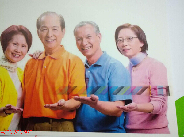 柯尼卡美能達彩色復印機C284e打印有印子效果圖-科頤辦公