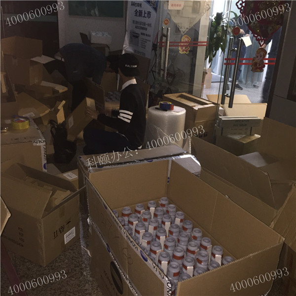 記4月11科頤辦公打包現場都是大部分都是柯尼卡美能達復印機墨粉