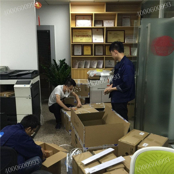 全新原裝柯尼卡美能達復印機配件回貨-科頤辦公