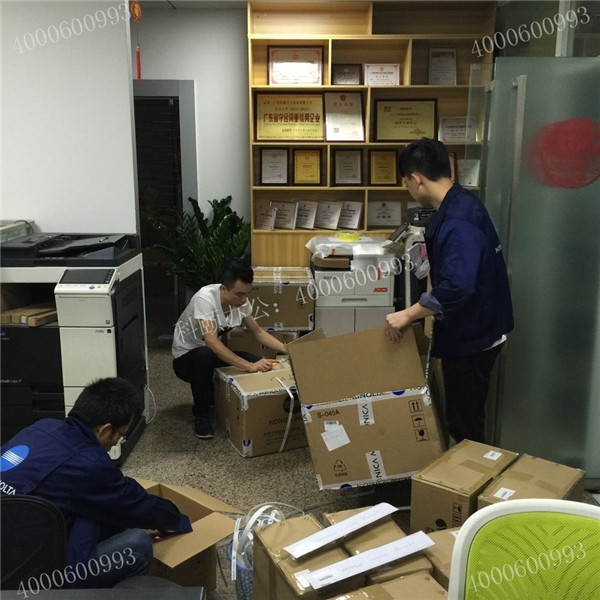 全新原裝柯尼卡美能達復印機配件回貨，同事在整理-科頤辦公