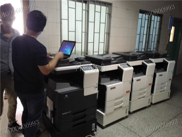 科頤辦公給中山某醫療單位安裝的柯尼卡美能達復印機和震旦復印機-科頤辦公