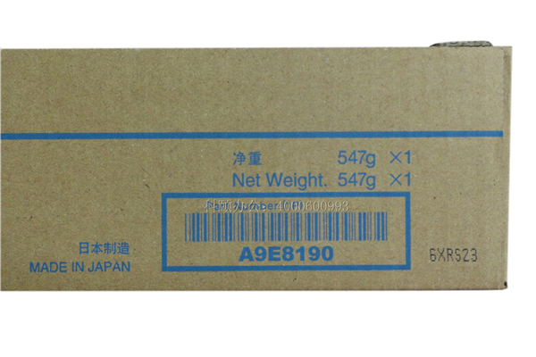 柯尼卡美能達C458粉盒TN514K黑色粉克數-科頤辦公