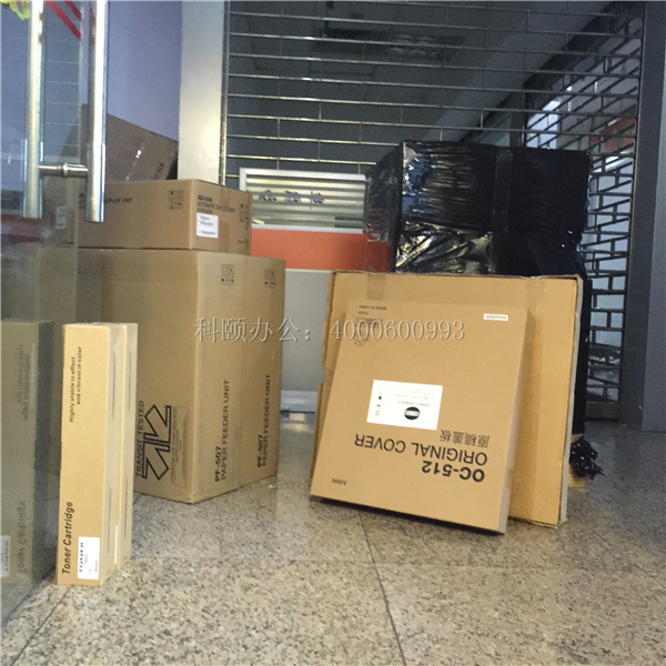 8月16 柯尼卡美能達(dá)bizhub266復(fù)印機(jī)發(fā)珠海記-科頤辦公