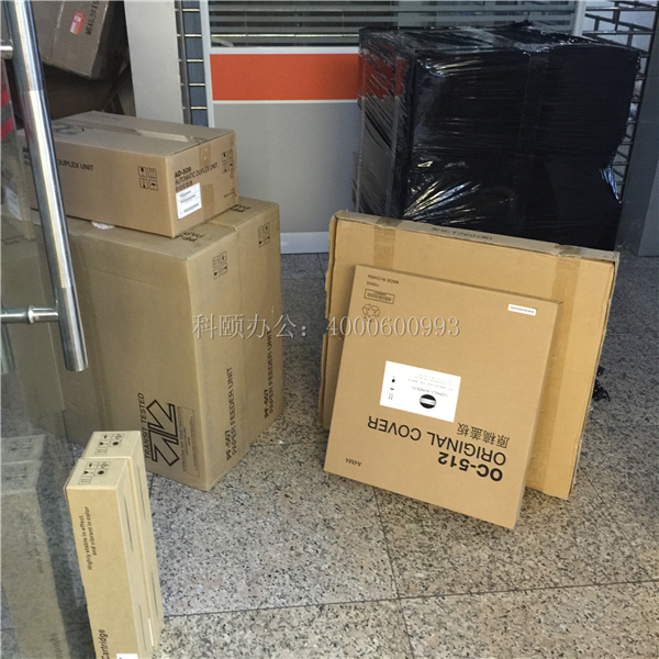 8月16 柯尼卡美能達(dá)bizhub266復(fù)印機(jī)發(fā)珠海記-科頤辦公