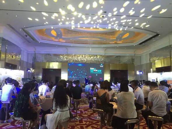 “智+創(chuàng)享” | 柯尼卡美能達(dá)數(shù)字化整合解決方案巡展上海站“玩”出精彩！-科頤辦公