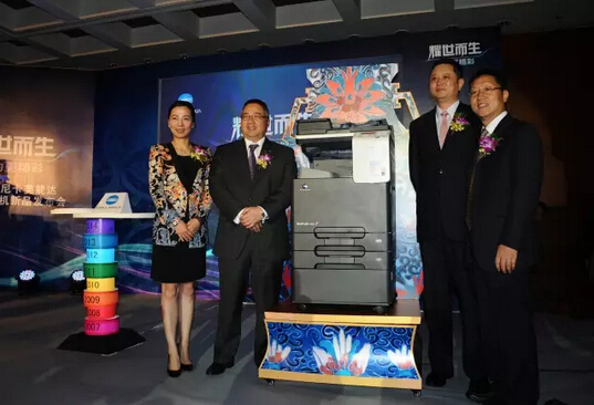 柯尼卡美能達bizhub C281系列產(chǎn)品上市-科頤辦公