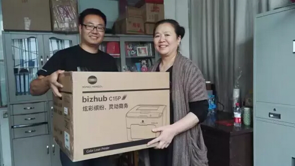 柯尼卡美能達向特殊兒童學(xué)校捐贈“愛心打印機”