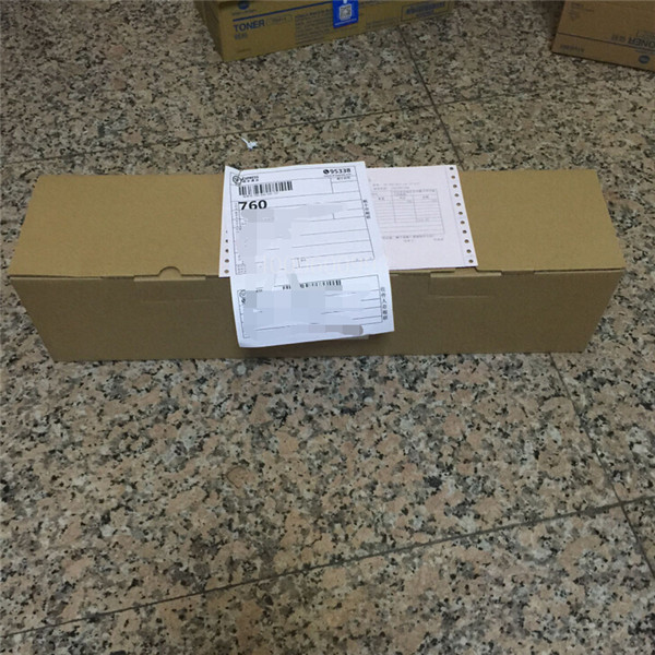9月12日 柯尼卡美能達(dá)耗材DV512K品牌環(huán)保感光鼓待打包中-科頤辦公