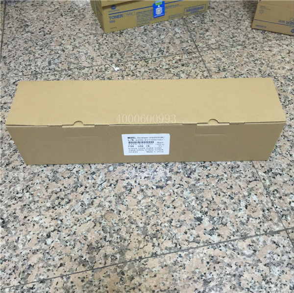 柯尼卡美能達(dá)耗材DV512K品牌環(huán)保感光鼓-科頤辦公