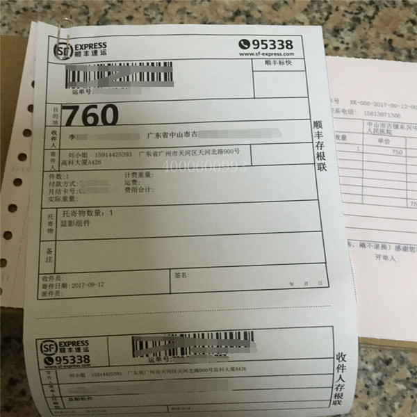 柯尼卡美能達C364系列日本進口碳粉TN321K-科頤辦公 柯尼卡美能達C364系列日本進口碳粉TN321K-科頤辦公