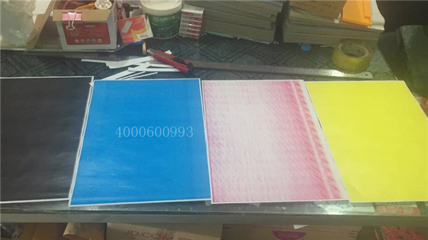 柯尼卡美能達(dá)復(fù)印機(jī)C364打印出來(lái)的四個(gè)單色效果圖-科頤辦公