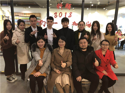 2018我們一起加油!科頤 2018我們一起加油!科頤