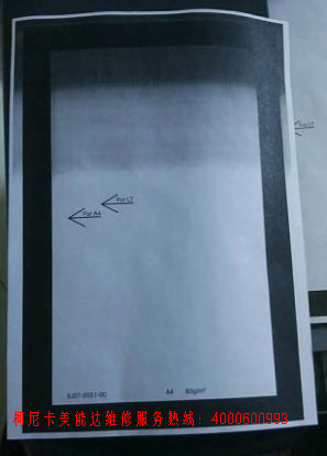 柯尼卡美能達復印機bizhub 227 輸稿器復印，副本有底灰效果圖