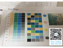 寧夏客戶(hù) 柯尼卡美能達(dá)C210復(fù)印機(jī)打印紅色偏淡