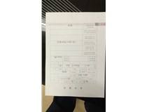 湖北恩施州圖文店 柯尼卡美能達(dá)C210復(fù)印機(jī)出提示P21打印效果像被磨損