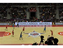 柯尼卡美能達鼎力支持CBA聯賽六年