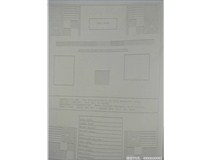 江蘇蘇州柯尼卡美能達復印機C221s打印復印顏色淡維修記