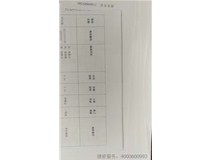 柯尼卡美能達C210打印有黑色線條是什么問題？