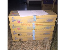 廣西賀州葉先生購買11支柯尼卡美能達復印機碳粉
