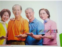 湖南長(zhǎng)沙 柯尼卡美能達(dá)彩色復(fù)印機(jī)C284e打印有印子是什么問(wèn)題？