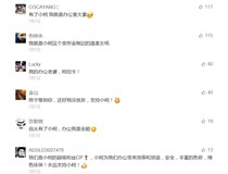 小主們說(shuō)和我們柯尼卡美能達(dá)復(fù)印機(jī)是這樣的CP！