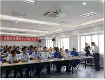 柯尼卡美能達環(huán)境經(jīng)營交流會 創(chuàng)造更多環(huán)保新價值！