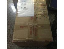 8-22 柯尼卡美能達(dá)C221|C281|C221s復(fù)印機(jī)碳粉TN220發(fā)廣西記