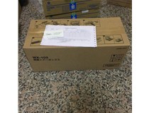 9月12日 柯尼卡美能達(dá)配件C224廢粉盒發(fā)吉林長(zhǎng)春記